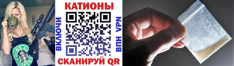 Купить закладку Конопля  A-PVP  ГАШИШ  Меф мяу мяу  Норильск