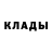 Метадон methadone Aleksandr Ilnytskyi