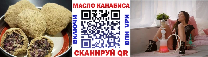 Cannafood конопля  Купить  Норильск 