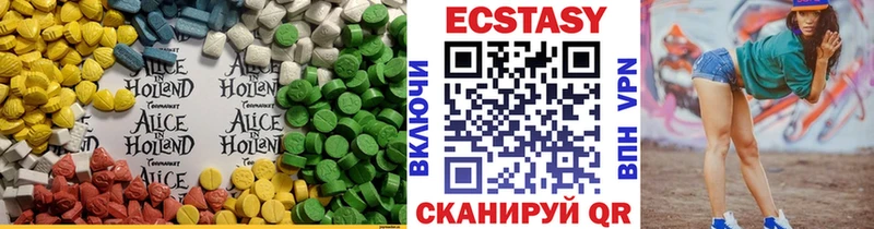 Ecstasy TESLA  Купить закладки  Норильск 