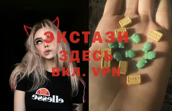 прущая мука Арсеньев