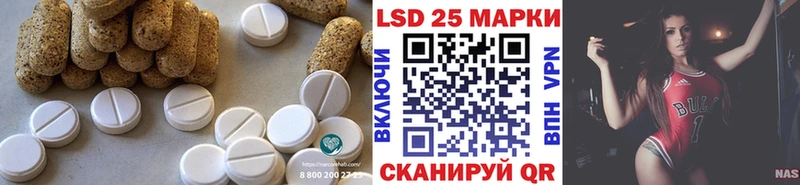 ЛСД экстази ecstasy  Купить где  Норильск 