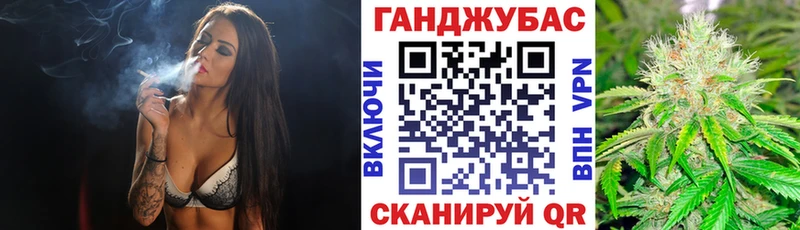 Шишки марихуана конопля Норильск