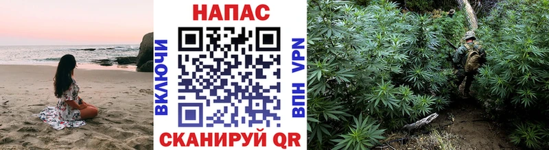 Купить  Норильск  МАРИХУАНА марихуана 